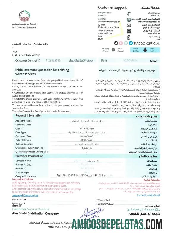 realista Emirados Árabes Unidos ABU DHABI DISTRIBUTION CO. Modelo de Word e PDF para conta de serviços públicos